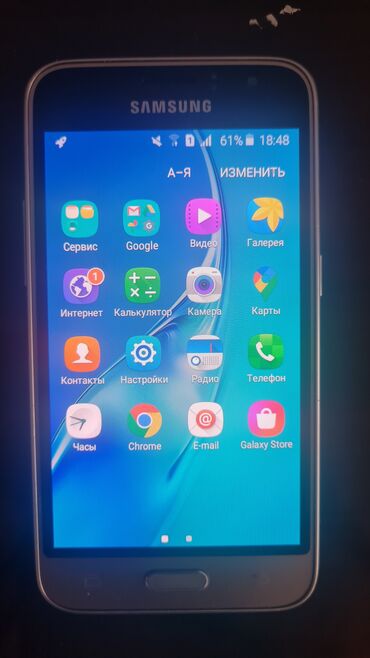 ноутбуки в рассрочку без банка в бишкеке: Samsung galaxy J1. 
полностью рабочий