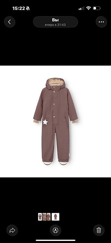 soft shell: Детский зимний/демисезонный комбинезон Mini a Ture (в — 1