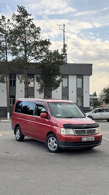 четырка цена: Honda Stepwgn: 2002 г., 2 л, Автомат, Бензин, Минивэн — 1
