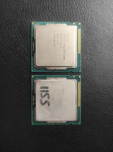 i7 1155: Процессор для ПК, Б/у, Intel Pentium, 2 ядер — 2