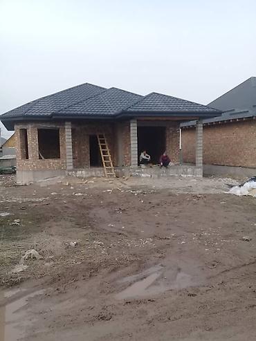 Кровля крыши: Кровля крыши | Гидроизоляция, Ремонт, Для прогревания Больше 6 лет опыта — 6