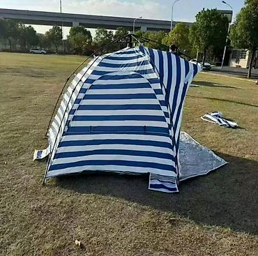 v beach: Пляжная палатка «Полосатая» - Вместимость: 2–3 человека - Размер — 4