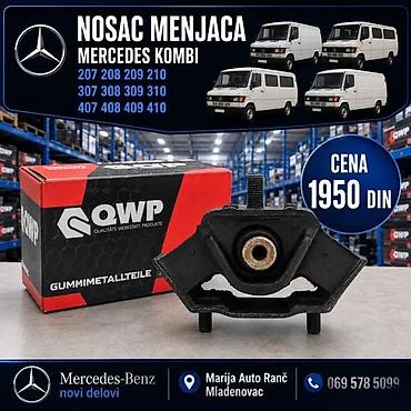 Prenosni sistem: NOSAC MENJACA MERCEDES KOMBI 2 41 | Nosac menjaca mercedes kombi 2 — 1