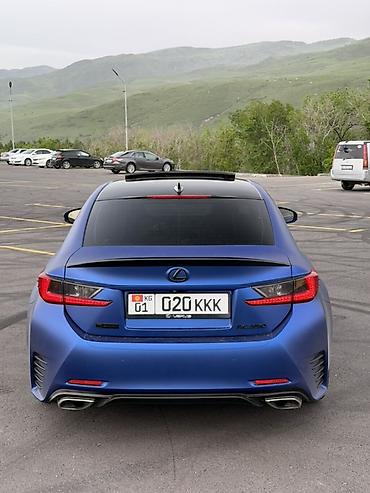 Lexus: Lexus RC: 2015 г., Купе — 9