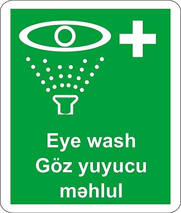 Reklam, çap: Newgroup şirkəti üzərində logonuz, şirkətinizin adı və digər — 14