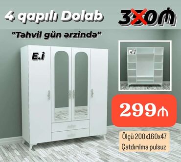 ən ucuz divanlar: *4 Qapılı Dolab 299 AZN 💥* *Endirim Məhdud sayda* ✔️ Ölçü