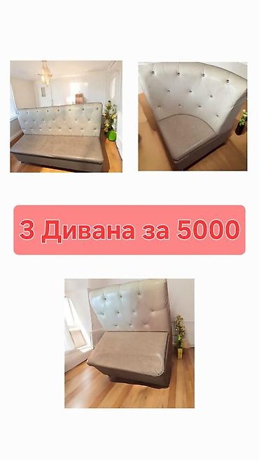 сейф бу бишкек: Срочно продается обращайтесь в личку — 8