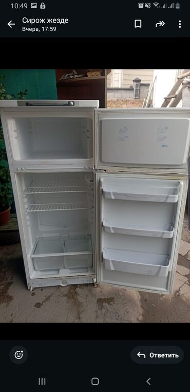 рассрочку бытовая техника: Муздаткыч Beko, Колдонулган, Кичи муздаткыч, Total no frost, 60 * 160 * 45