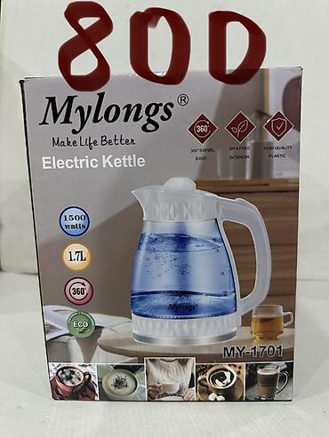 Электрочайники: Электрический чайник, Новый, Самовывоз — 8