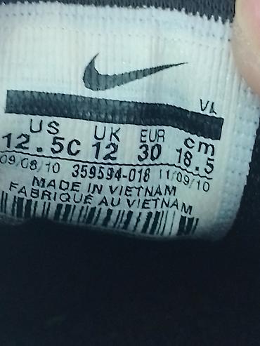 Kopačke: Nike dečje kopačke za travu - Model: klasične kožne kopačke sa — 15