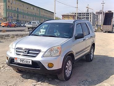 Honda CR-V: 2005 г., 2.4 л, Автомат, Газ, Кроссовер at lalafo.kg Honda CR-V: 2005 г., 2.4 л, Автомат, Газ, Кроссовер