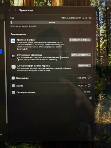 Apple MacBook: İşlənmiş Apple MacBook, 16 ", Intel Core i9, 1 TB — 10