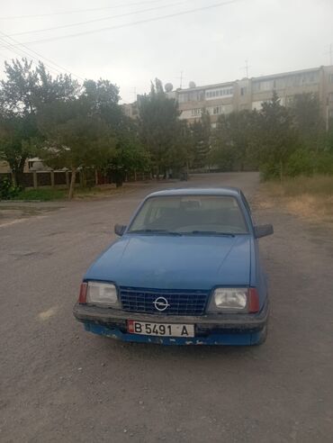 передний бампер опель вектра б: Opel Ascona: 1986 г., 1.6 л, Механика, Бензин, Седан
