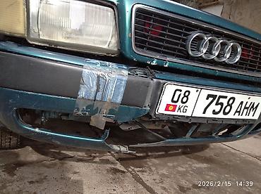 Audi: Audi 80: 1991 г., 2 л, Механика, Бензин, Седан — 11