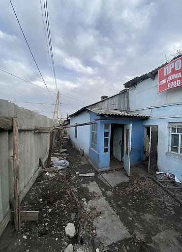 Продажа участков: 3 соток, Для бизнеса, Тех паспорт, Договор купли-продажи, Красная книга — 6