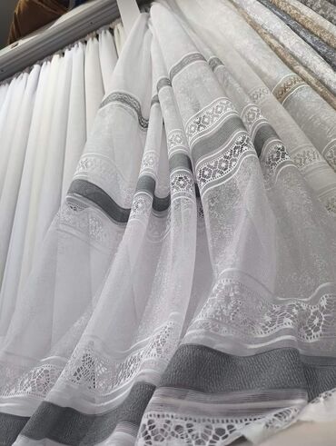 Zavese i draperije: Tanke i mrežaste zavese, Po meri cm — 2