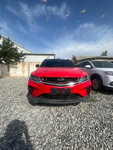 Geely Coolray: 2020 г., Робот, Бензин, Кроссовер