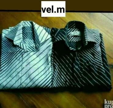 hm košulje: Shirt Long sleeves, M (EU 50)