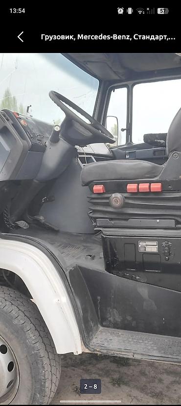 химия на авто: Грузовик, Mercedes-Benz, Стандарт, 5 т, Б/у — 6