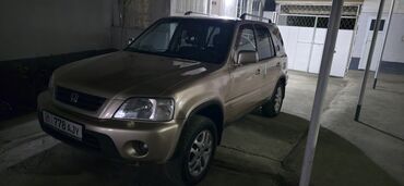 гур на муссо: Honda CR-V: 2000 г., 2 л, Автомат, Бензин, Кроссовер