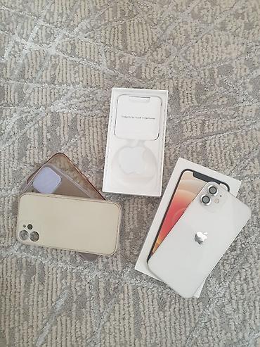 Apple iPhone: IPhone 12 mini, Новый, 64 ГБ, Белый, Коробка, 76 % — 2