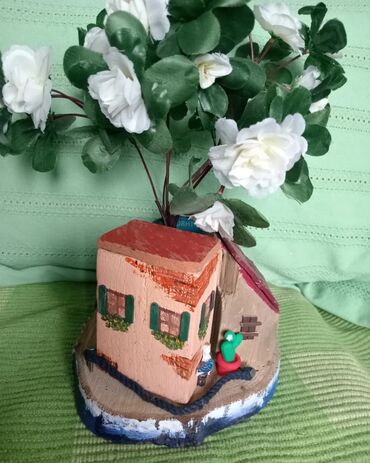 Slike i ramovi: Slika, 25 x 25 cm, Novo — 25