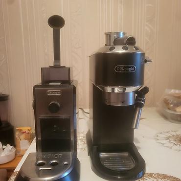 delonghi kbo: De’Longhi Dedica yarımavtomatik espresso aparatı + De’Longhi dənəvər — 3