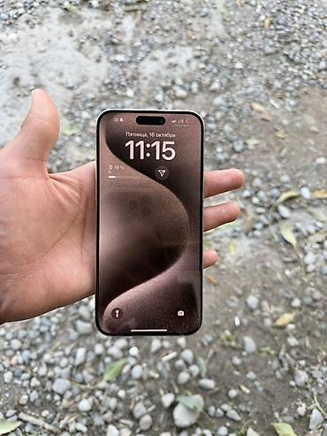 пс4 сони: IPhone 15 Pro Max, титанового цвета (Natural Titanium) АКБ:87 — 2