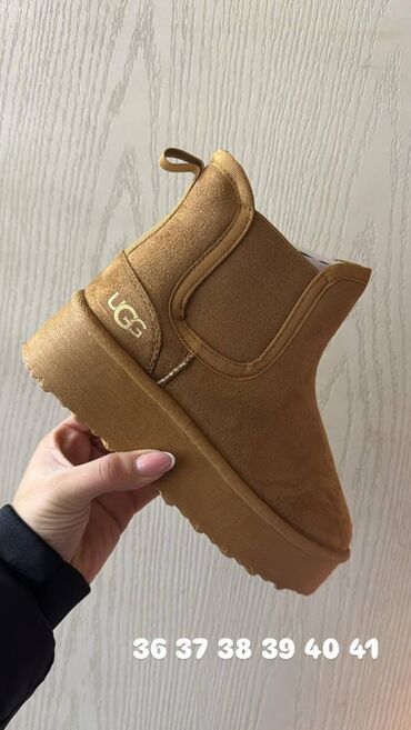 Ugg obuća: Ugg čizme — 23