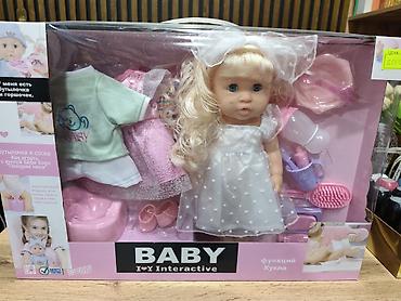 Интерактивная кукла BABY I♥Interactive — игровой набор для ролевых игр