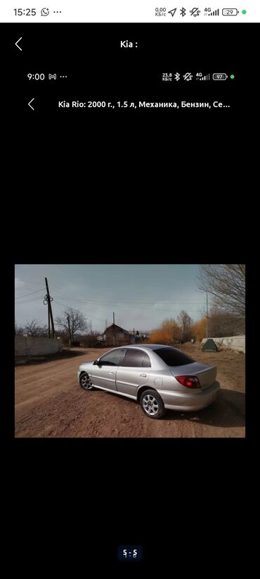 Nissan: Nissan Almera Tino: 2002 г., 2.2 л, Механика, Дизель, Универсал