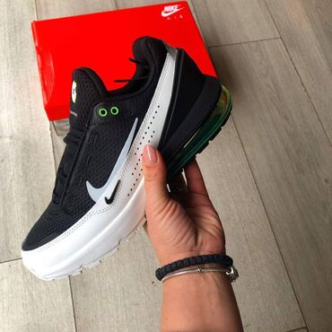 air max sc: Trainers