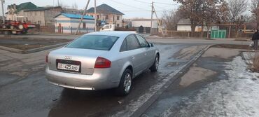 акди а6: Audi A6 Allroad Quattro: 2001 г., 2.5 л, Механика, Дизель, Седан