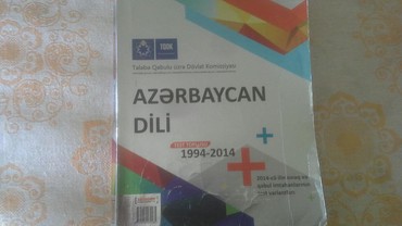 az dili test toplusu cavabları: Azərbaycan dili test toplusu 4
Cavabları var