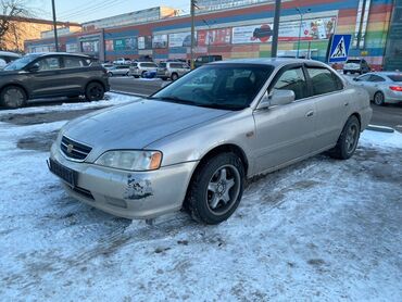 хонда адицей: Honda Inspire: 1998 г., 2.5 л, Автомат, Бензин, Седан