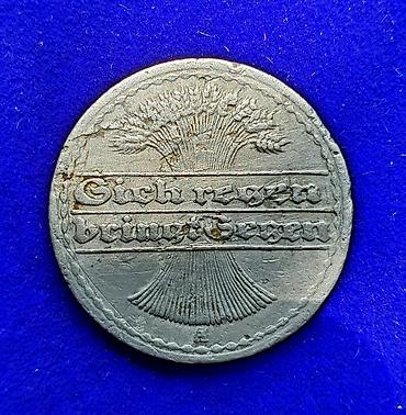 Монеты: Монеты разные — 2