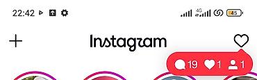 гольы 3: Instagram, Ведение страницы — 1