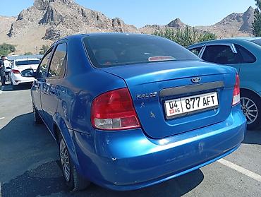 jac s7: Daewoo Kalos: 2004 г., 1.4 л, Механика, Бензин, Седан — 2