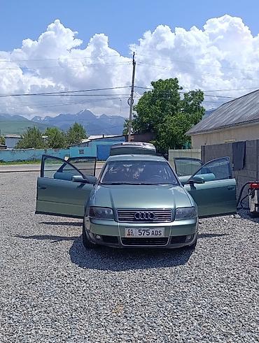ауди а6 авто: Audi A6: 2002 г., 2.4 л, Автомат, Бензин, Седан — 2