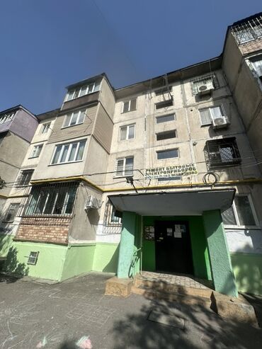 я ищу квартиру 1 комнатную: 1 комната, 32 м², Хрущевка, 1 этаж, Старый ремонт