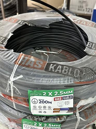 ВВГ кабели, 2,5 мм, Многожильные, Өзөктөрдүн саны: 2 lalafo.kg да ВВГ кабели, 2,5 мм, Многожильные, Өзөктөрдүн саны: 2