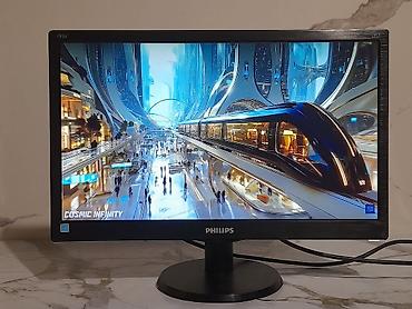 Мониторы: Монитор, Philips, Б/у, 18" - 19" — 7