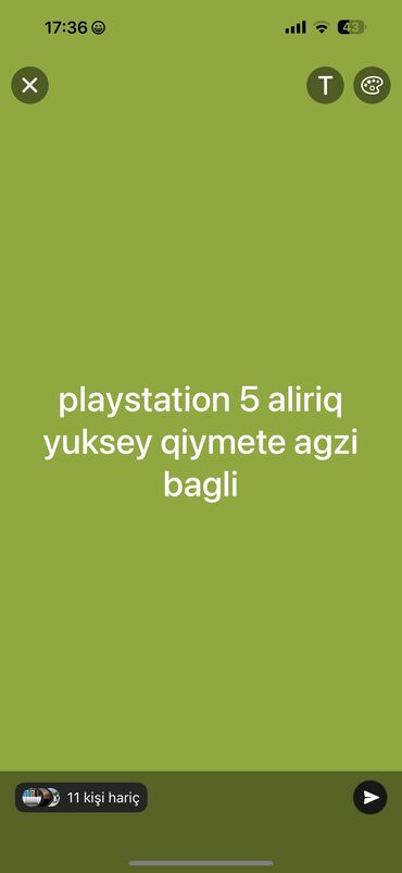 PS5 (Sony PlayStation 5): Playstation 5 alirig