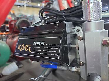 длиная: Безвоздушный краскораспылитель KING 595 - Тип: электрический — 4