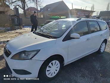 коробка форд фокус: Ford Focus: 2008 г., 1.6 л, Механика, Бензин, Универсал — 2