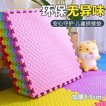 Ковры и паласы: Ковер — 2