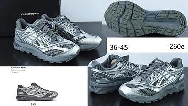 Patike: CONSORTIUM ASICS MODELI, RETKI MODELI, HIT | Novo! ! ! Hot. Vrhunski — 3