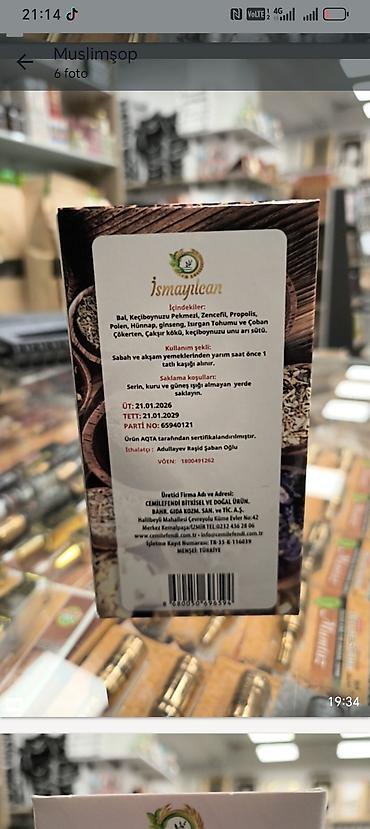 Vitaminlər və BAƏ: Güvvət verici və immun artıtıcı məcunlar. 28 may və Nərimanov mt — 15