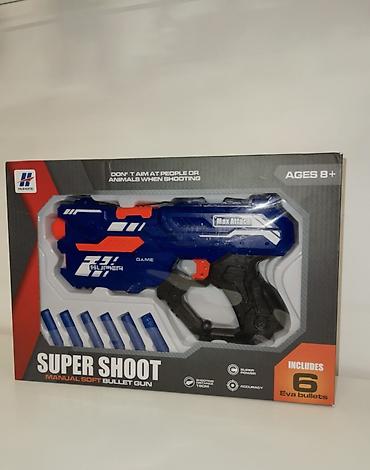 Игрушки: Игровой бластер Super Shoot — яркий игрушечный пистолет с мягкими — 2