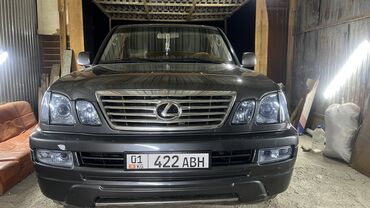 Другой тюнинг: Тонировка, полировка фар и оклеивание кузова Номер Адрес  — 12